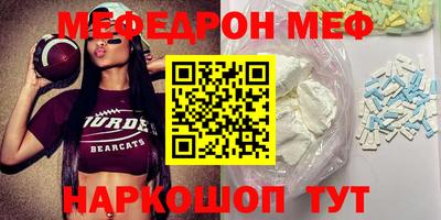 героин Ликино-Дулёво