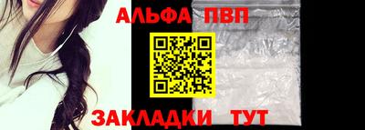 твердый Лесосибирск